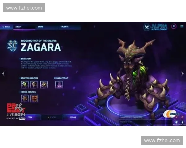 风暴英雄原始虫的崛起与进化揭秘全新玩法带来的战斗策略挑战